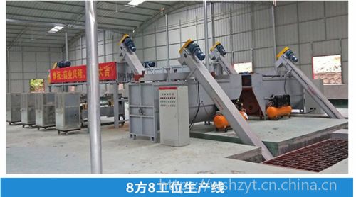 高质量电子翻板装置 中国供应商的价格优势与厂家选择指南